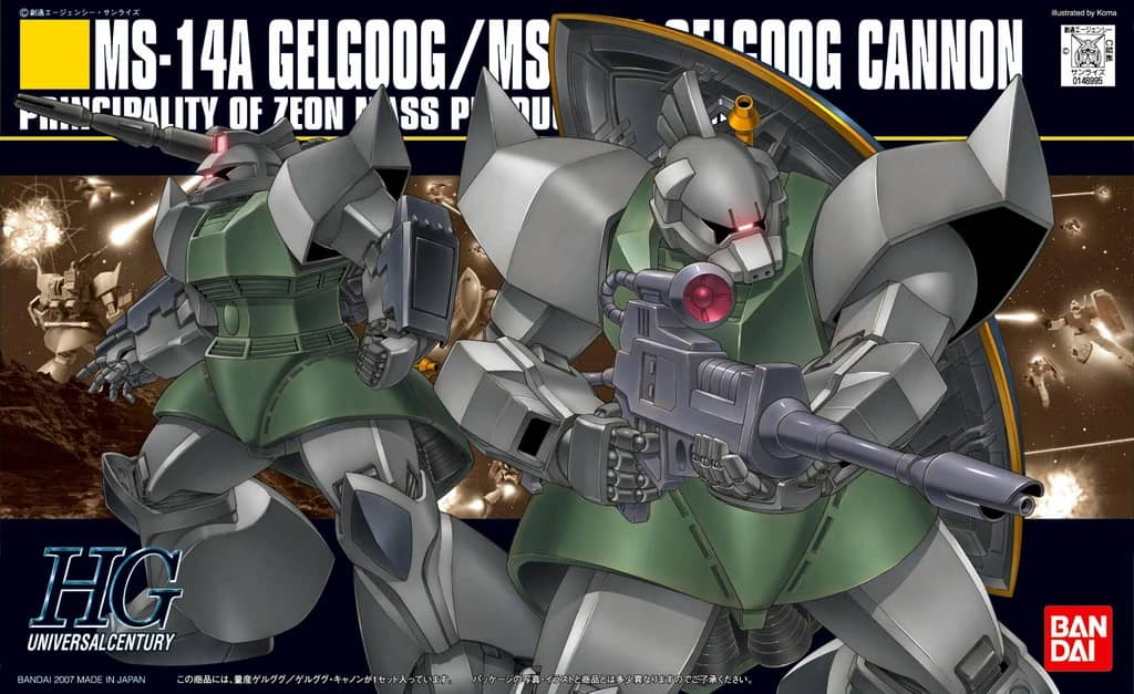 HGUC 1/144 MS-14A/C Gelgoog / Gelgoog Cannon