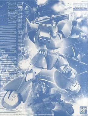 MG 1/100 MS-14C Gelgoog Cannon (MSV Color)