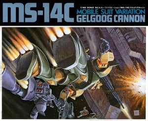 1/60 MS-14C Gelgoog Cannon