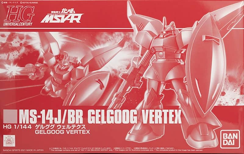 HGUC 1/144 MS-14J/BR Gelgoog Vertex