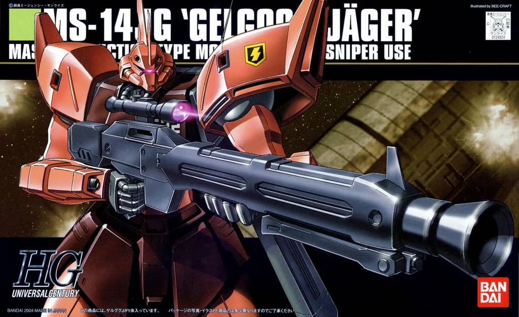 HGUC 1/144 MS-14JG Gelgoog Jager