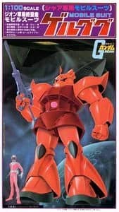 1/100 MS-14S Char's Gelgoog