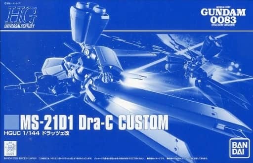 HGUC 1/144 MS-21D1 Dra-C Custom