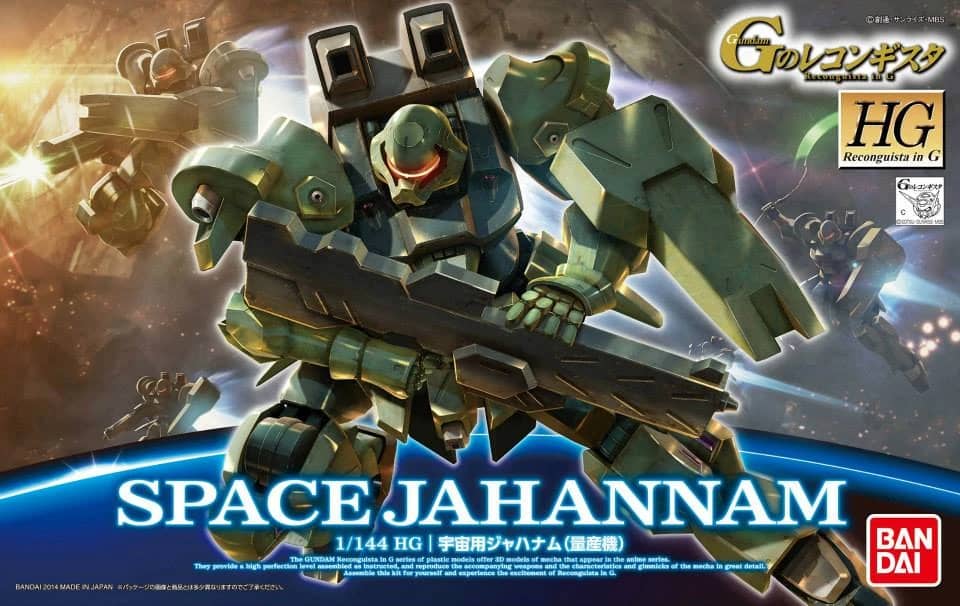 HG 1/144 Space Jahannam
