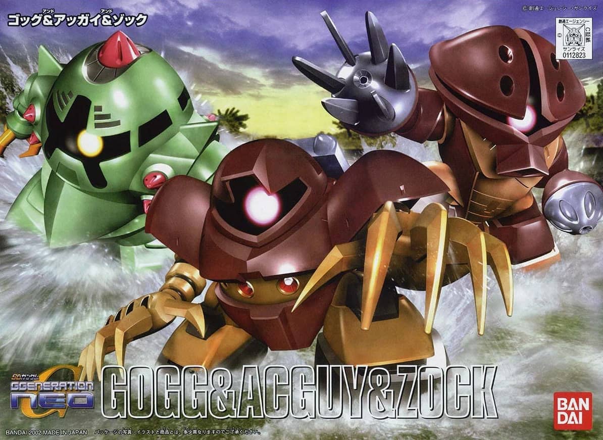 BB Senshi #238 Gogg & Acguy & Zock Set