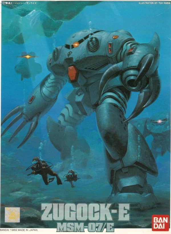 1/144 MSM-07E Z'Gok-E