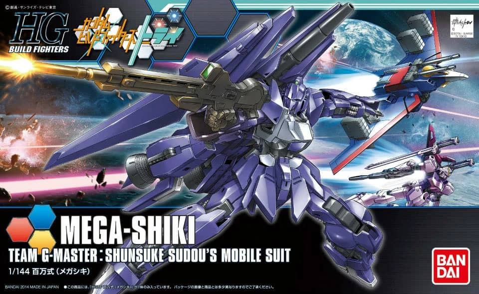 HGBF 1/144 Mega-Shiki