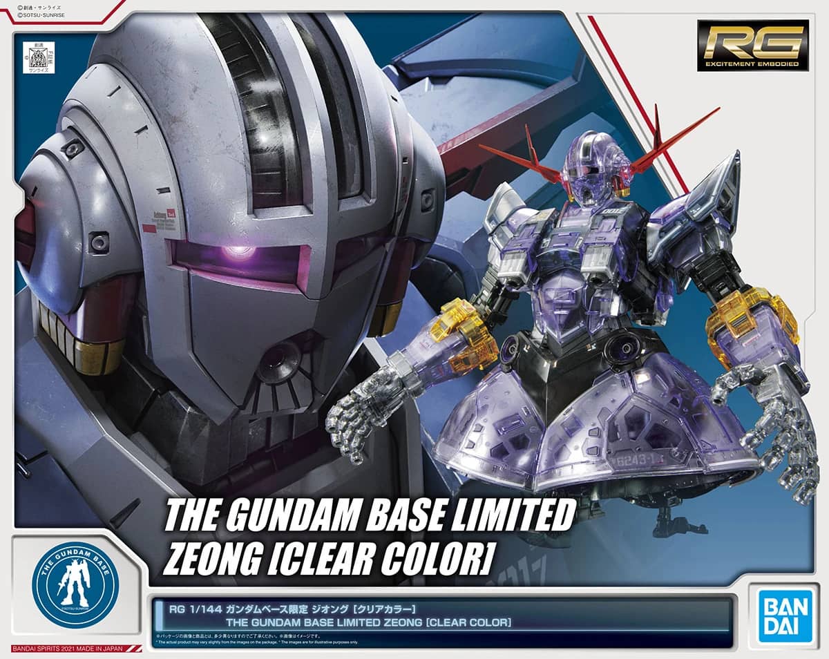 RG 1/144 MSN-02 Zeong [Clear Color]