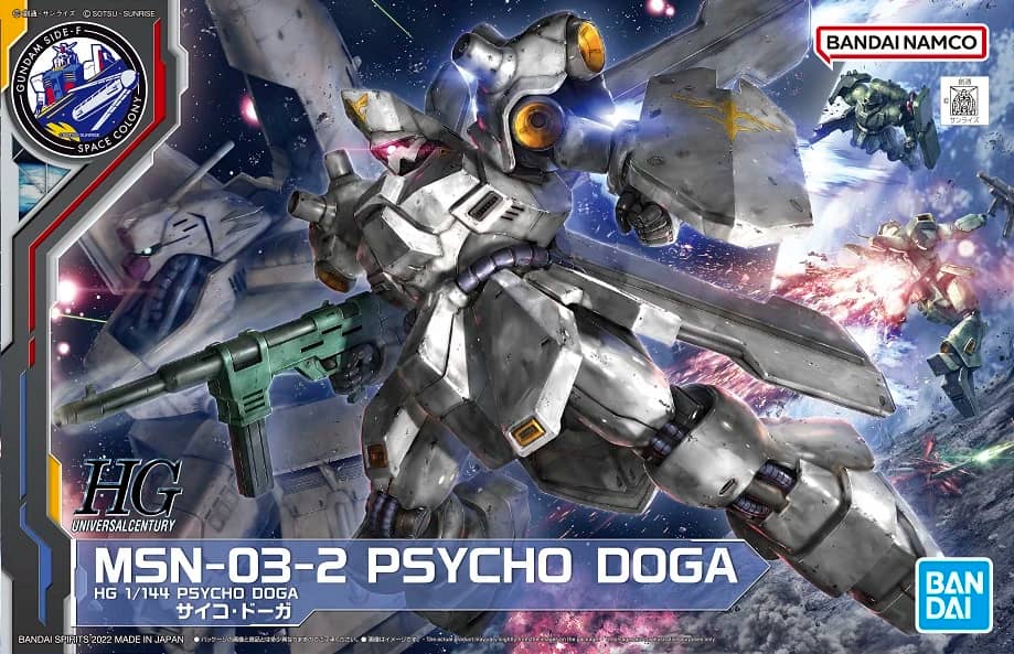 HGUC 1/144 MSN-03-2 Psycho Doga