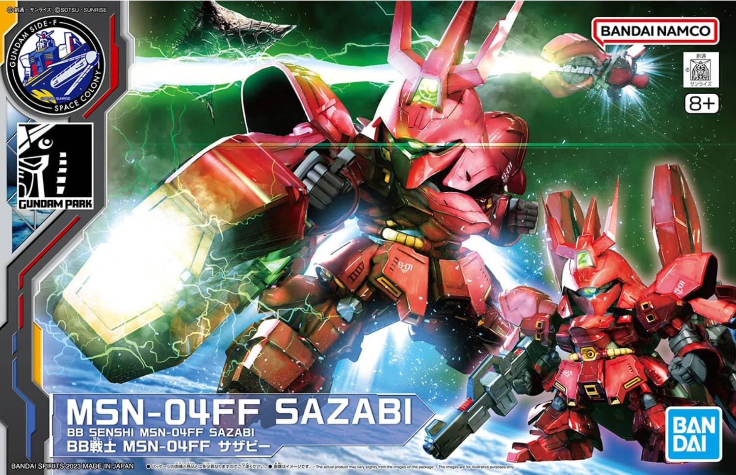 BB Senshi MSN-04FF Sazabi