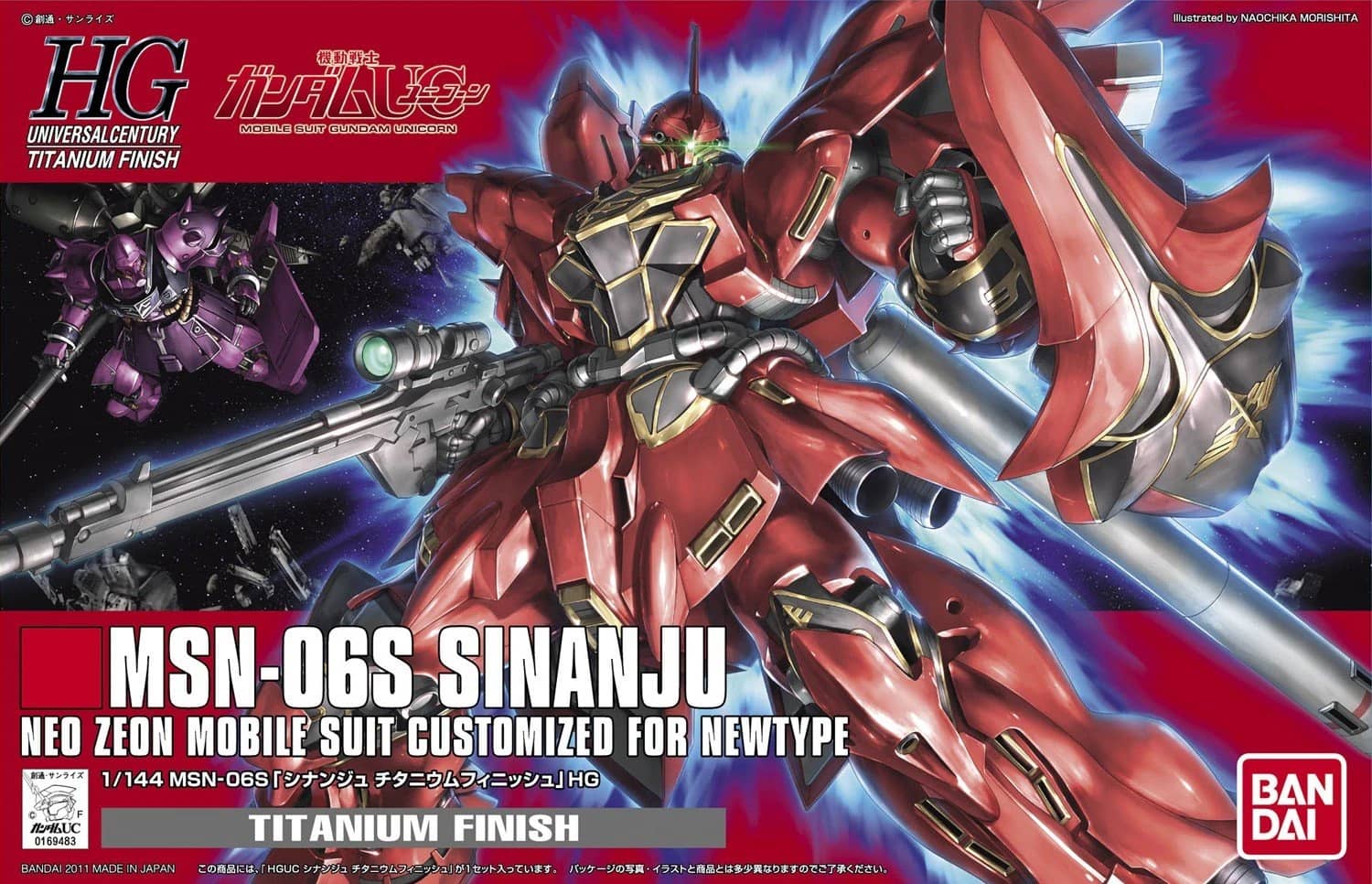 HGUC 1/144 MSN-06S Sinanju Titanium Finish