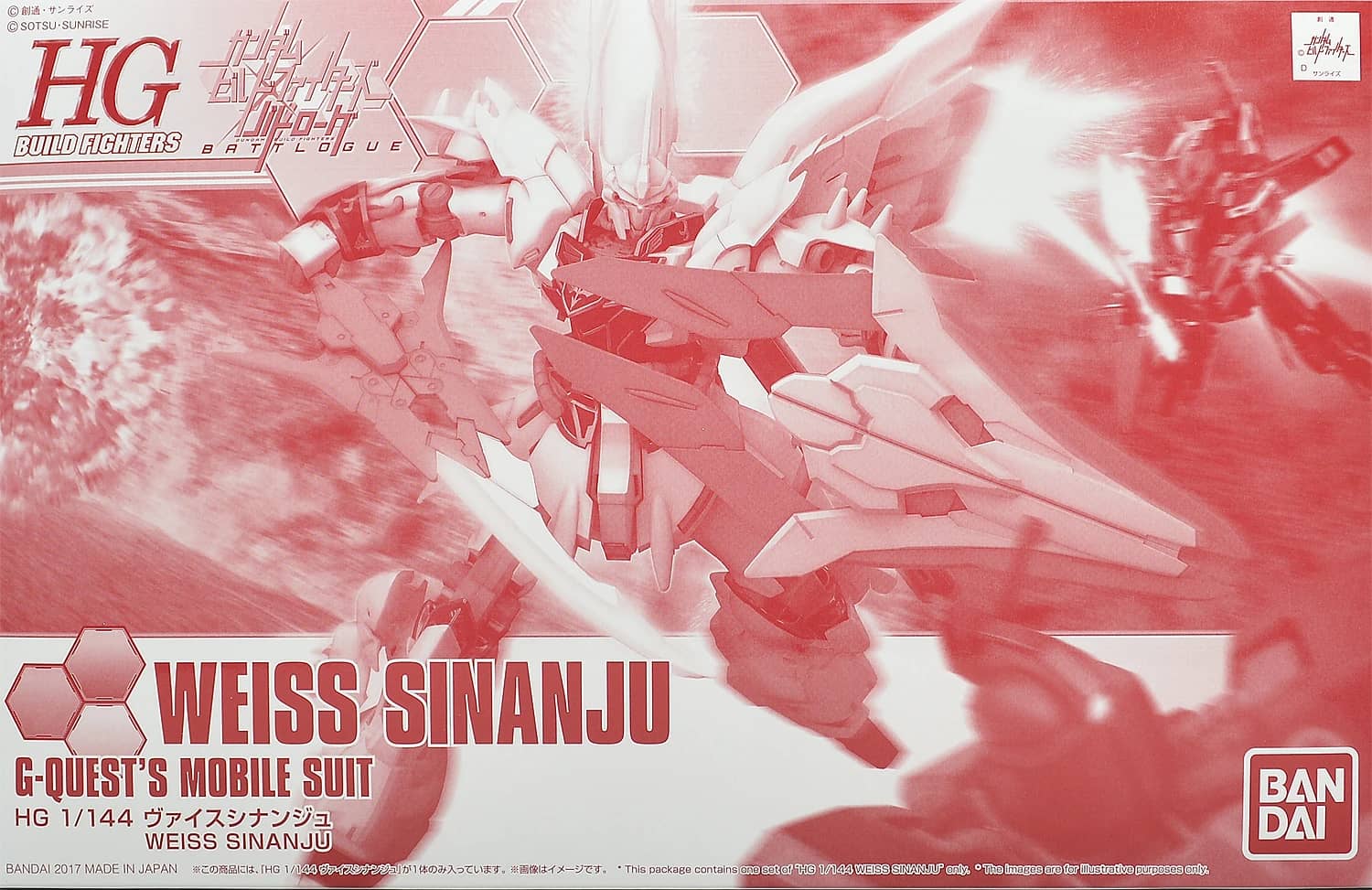 HGBF 1/144 MSN-06S[W] Weiss Sinanju