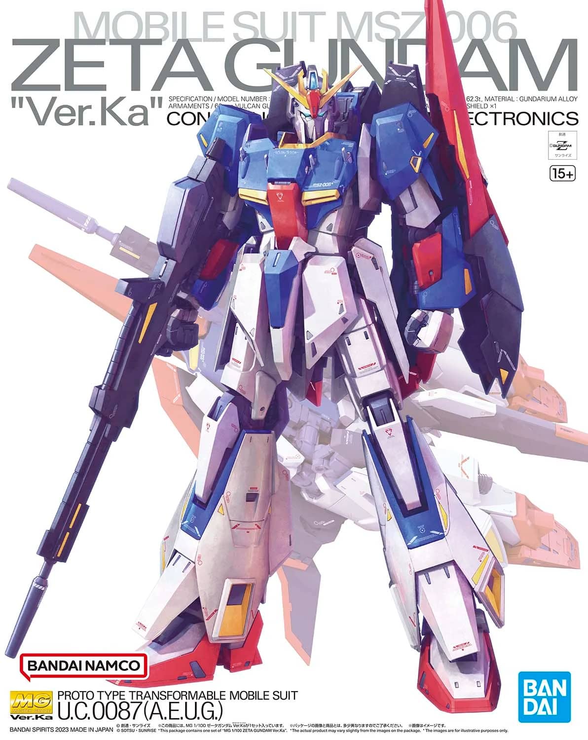 MG 1/100 MSZ-006 Zeta Gundam Ver.Ka
