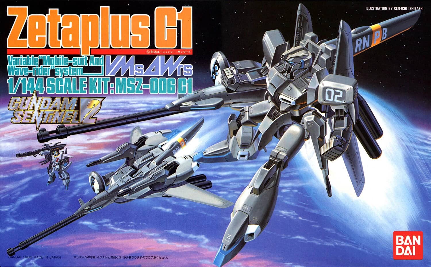 1/144 MSZ-006C1 Zeta Plus C1