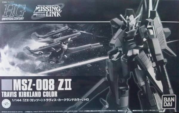 HGUC 1/144 MSZ-008 ZII (Travis Kirkland Color)