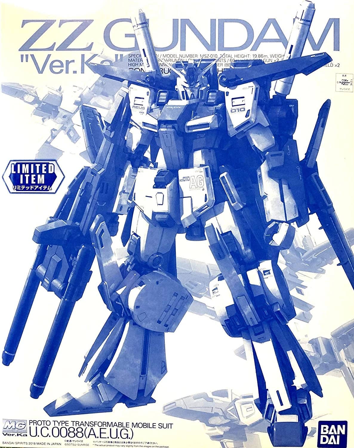 MG 1/100 MSZ-010 ZZ Gundam Ver.Ka [Clear Color]