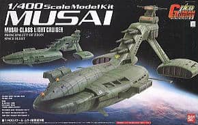 Gundam Collection Neo 1/400 Musai