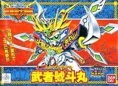 BB Senshi No. 141 Musha Godmaru