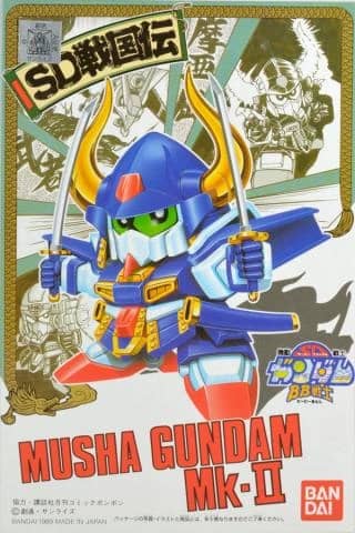 SD Gundam BB Senshi No. 24 Musha Gundam Mk-II