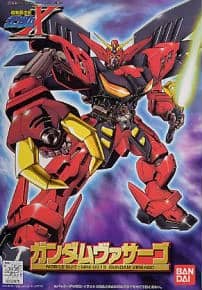 1/144 Gundam Virsago