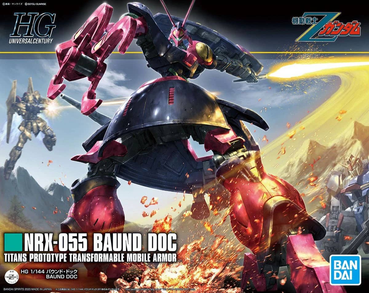 HGUC 1/144 Baund Doc