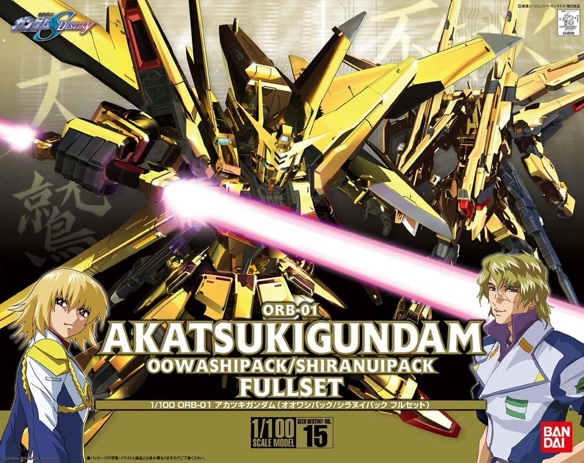 1/100 ORB-01 Akatsuki Gundam (Oowashi Pack / Shiranui Pack Full Set)