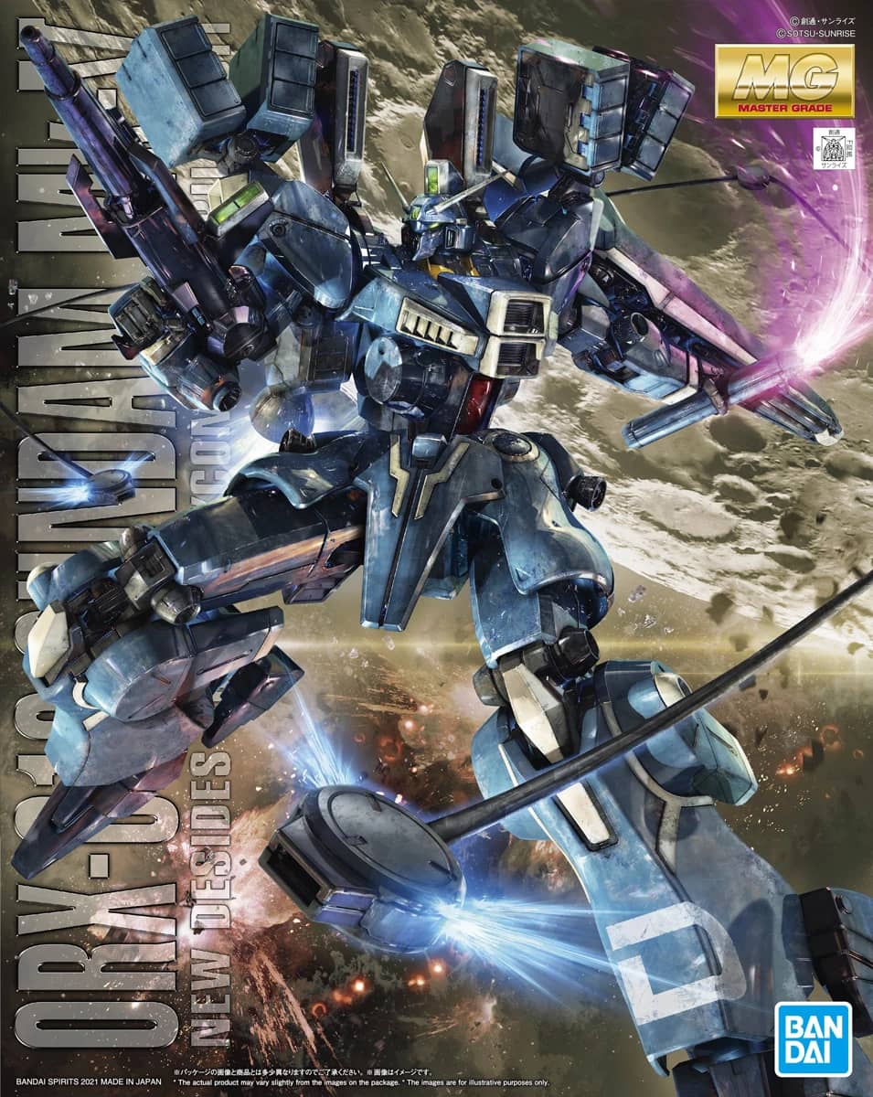 MG 1/100 Gundam Mk-V (Federation Colors)