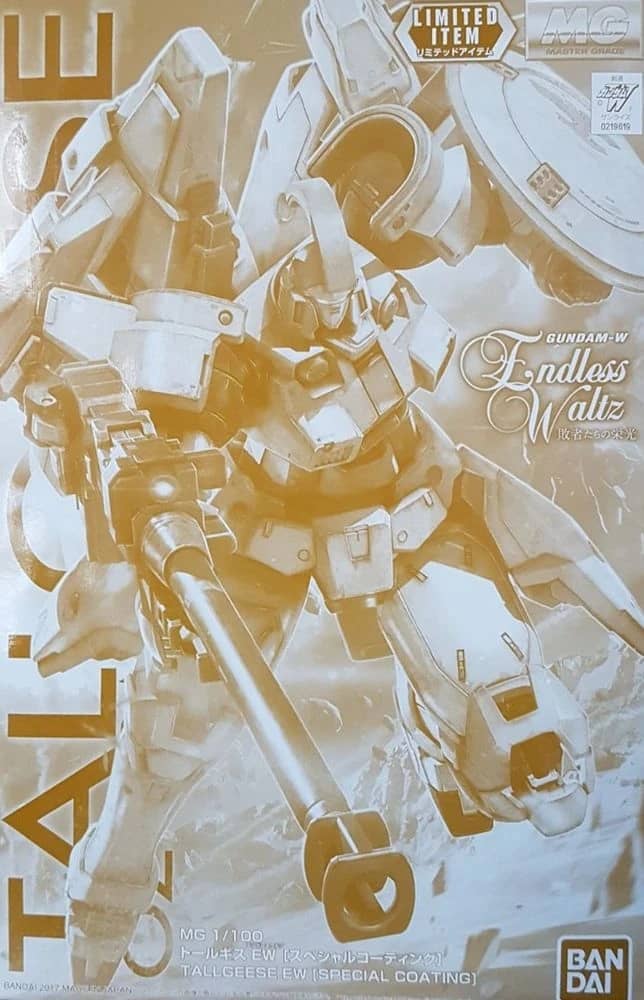 MG 1/100 Tallgeese EW [Special Coating]