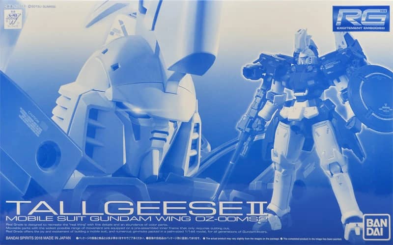 RG 1/144 Tallgeese II