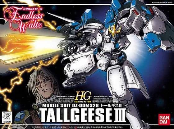 HG 1/144 Tallgeese III