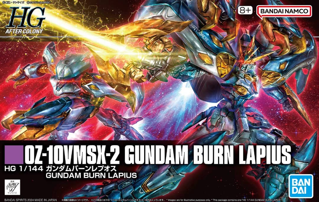 HG 1/144 Gundam Burnlapius