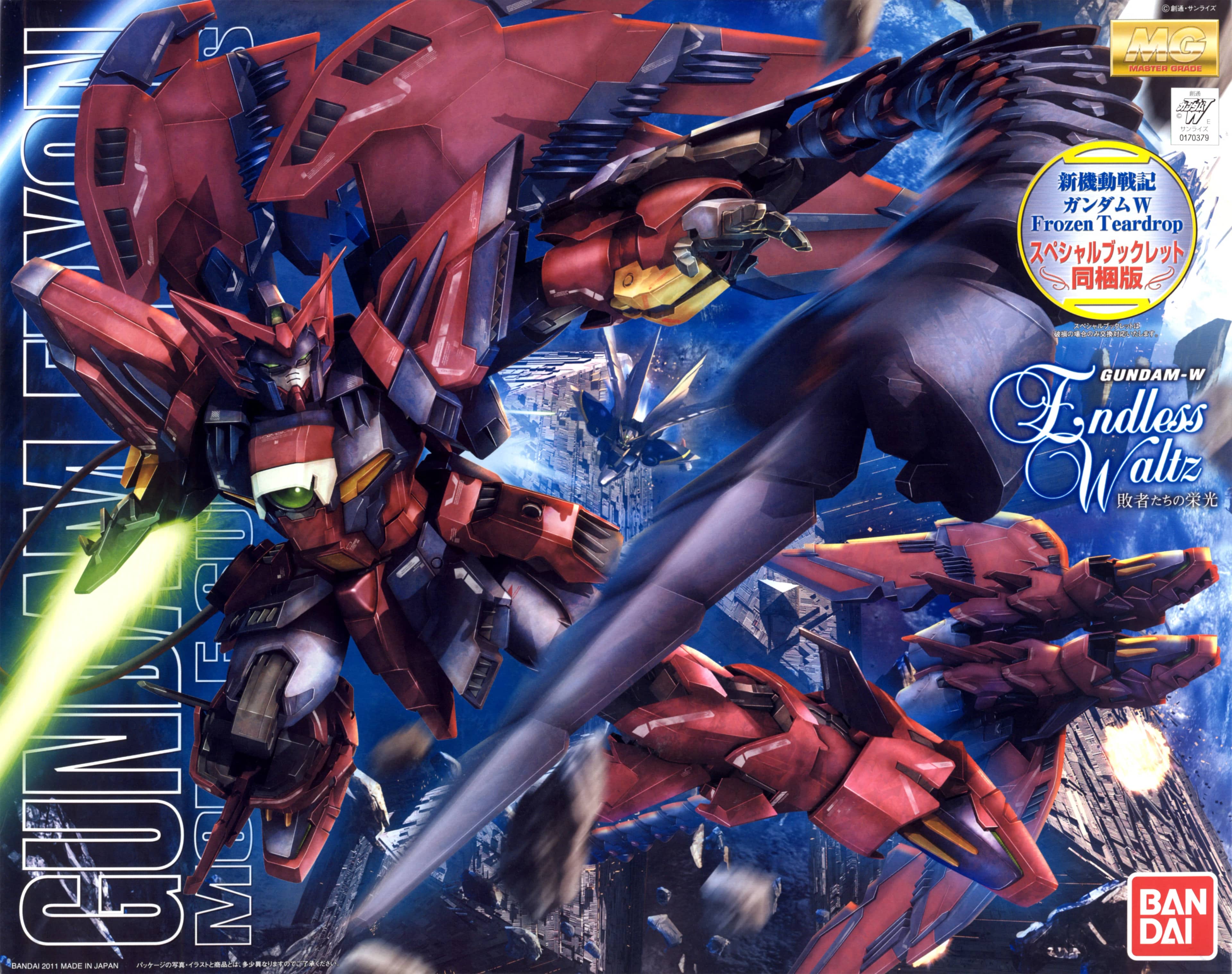 MG 1/100 Gundam Epyon EW