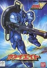 1/144 OZ-13MSX1 Vayeate