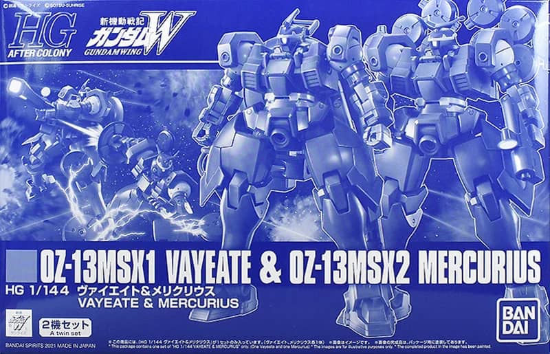 HG 1/144 Vayeate & Mercurius