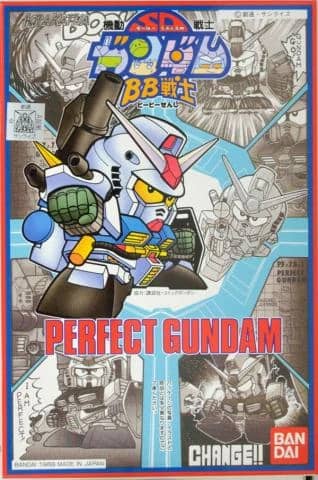SD Gundam BB Senshi No. 20 PF-78-1 Perfect Gundam