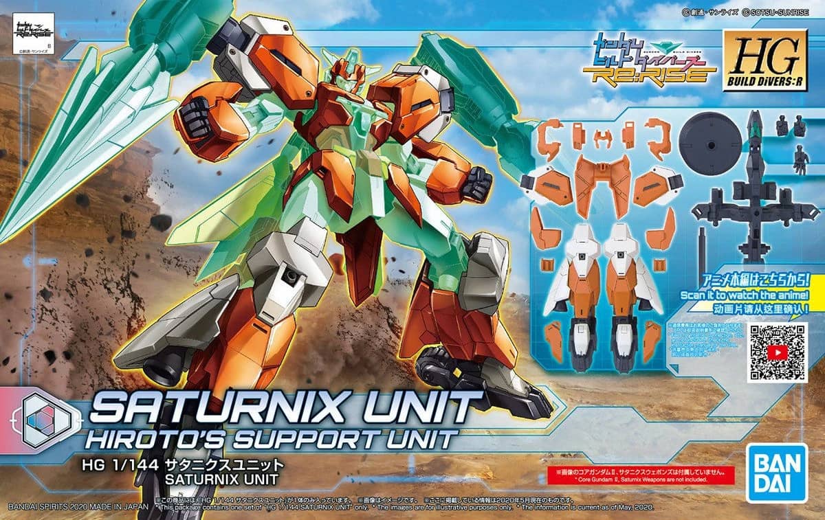 HGBD:R 1/144 Saturnix Unit
