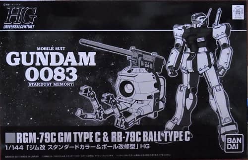 HGUC 1/144 RGM-79C GM Type C & RB-79C Ball Type C