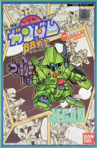 BB Senshi 010 RGM-89 Jegan