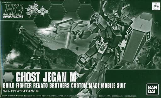 HGBF 1/144 Ghost Jegan M