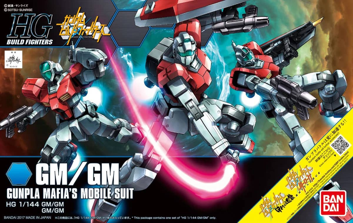 HGBF 1/144 GM/GM