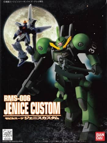 LM 1/144 RMS-006G Jenice Custom
