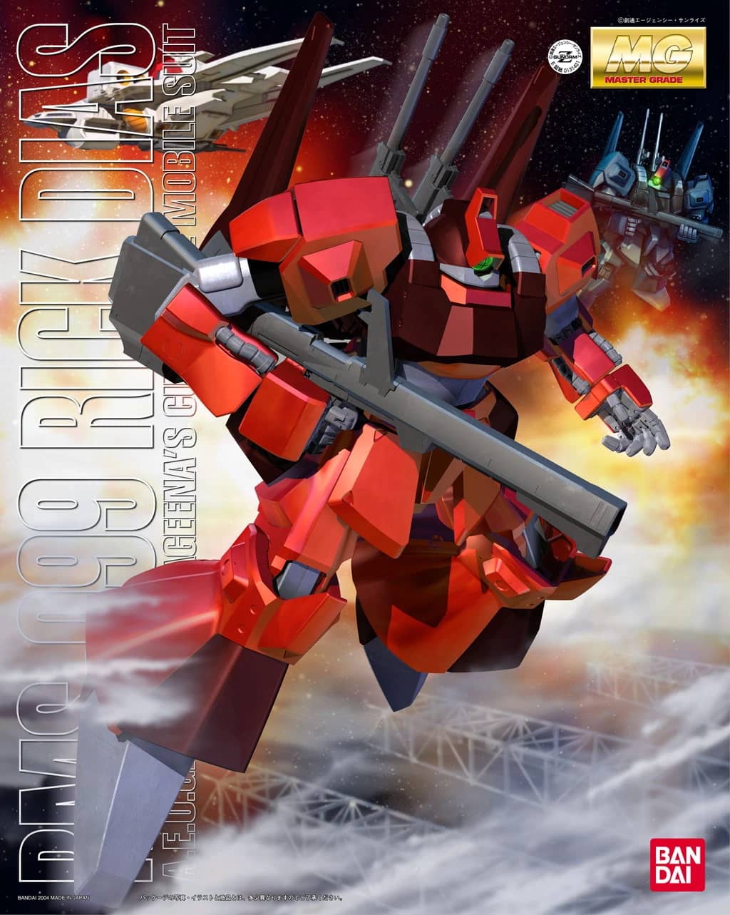 MG 1/100 RMS-099 Rick Dias (Quattro Bajeena Color)