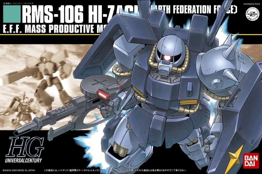 HGUC 1/144 RMS-106 Hizack (Earth Federation Colors)