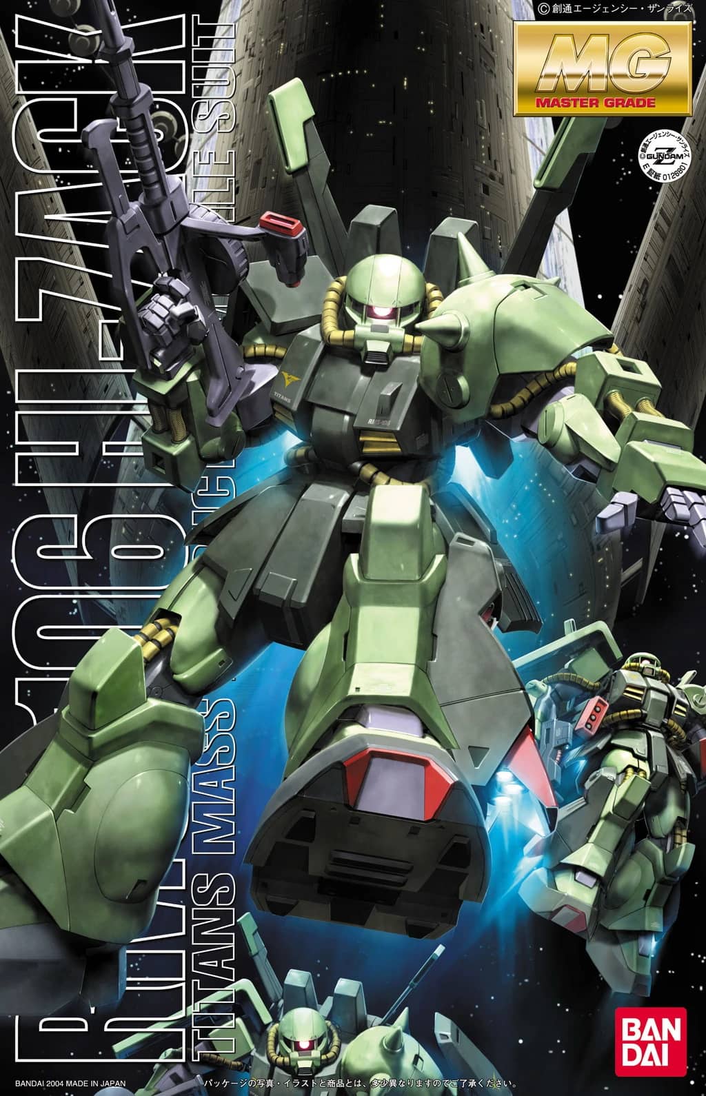 MG 1/100 RMS-106 Hi-Zack
