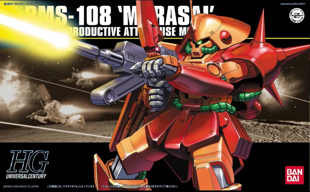 HGUC 1/144 RMS-108 Marasai (Extra Finish Ver.)