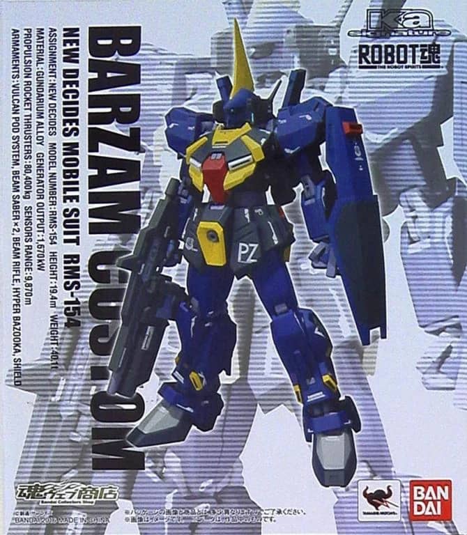 ROBOT Spirits (Ka signature) <SIDE MS> Barzam Custom