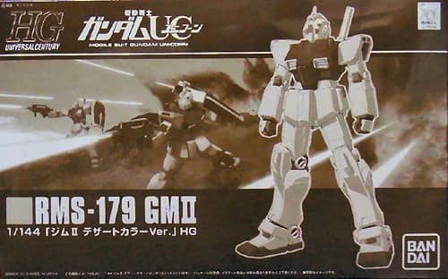 HGUC 1/144 RMS-179 GM II (Desert Color Ver.)