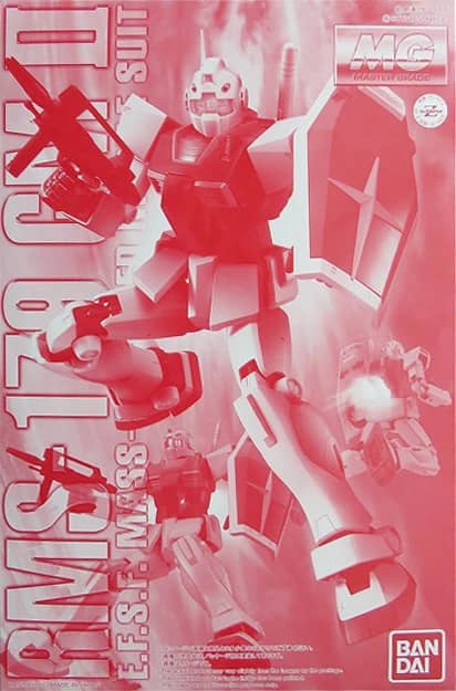 MG 1/100 RMS-179 GM II (A.E.U.G. Color Ver.)