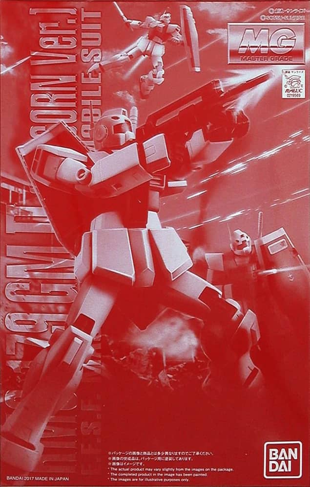 MG 1/100 RMS-179 GM II (Unicorn Ver.)