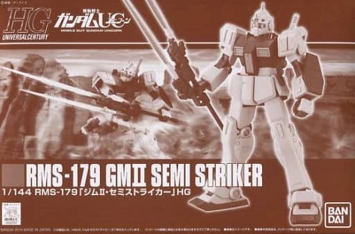 HGUC 1/144 RMS-179 GM II Semi-Striker